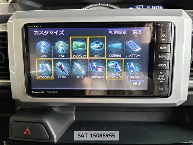Daihatsu WAKE 2016-07 7802746-7