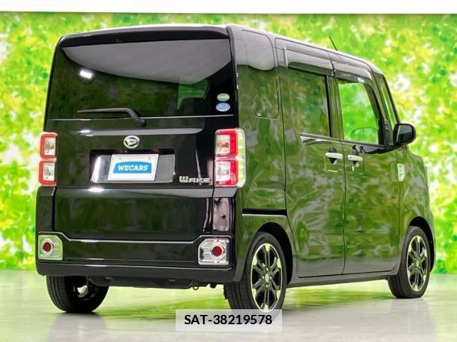 Daihatsu WAKE 2018-01 7806668-2