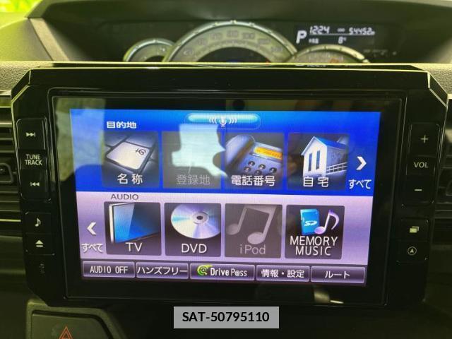 Daihatsu WAKE 2018-12 7811019-8
