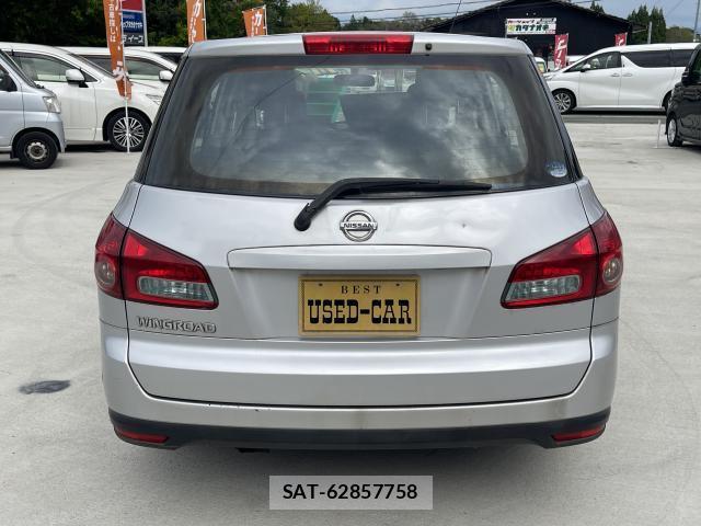 Nissan Wingroad 2013-02 7803993-1