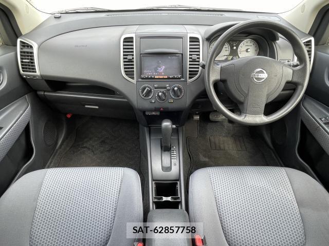 Nissan Wingroad 2013-02 7803993-2