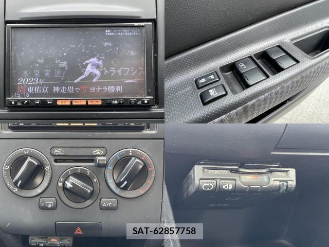 Nissan Wingroad 2013-02 7803993-4
