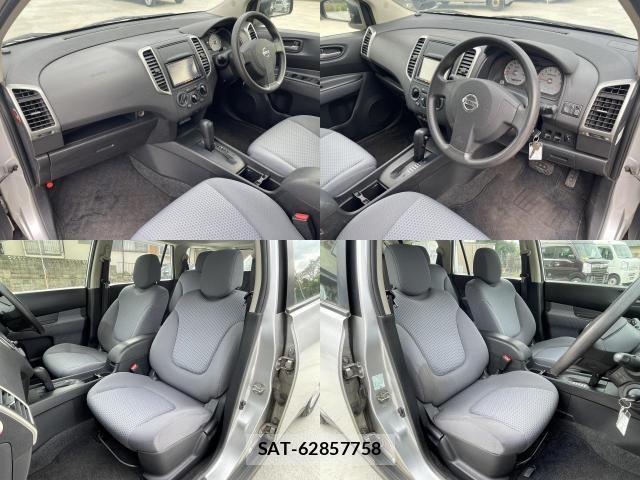 Nissan Wingroad 2013-02 7803993-5