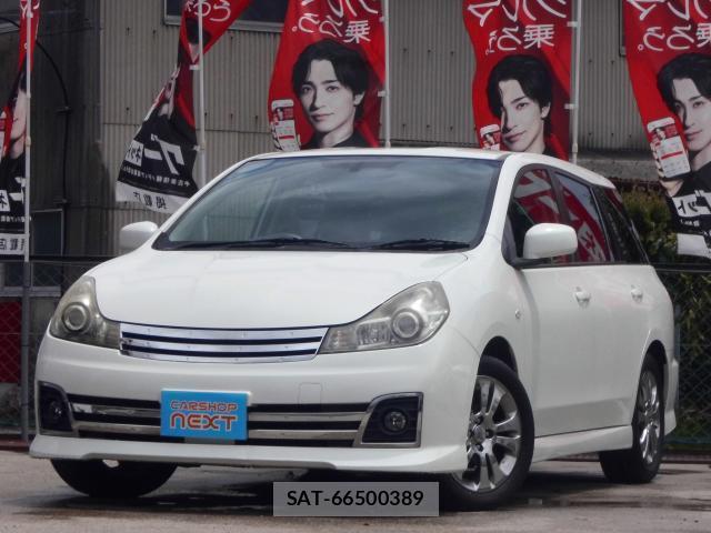 sat car