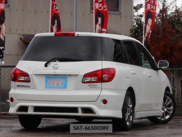 Nissan Wingroad 2011-02 7804368-3