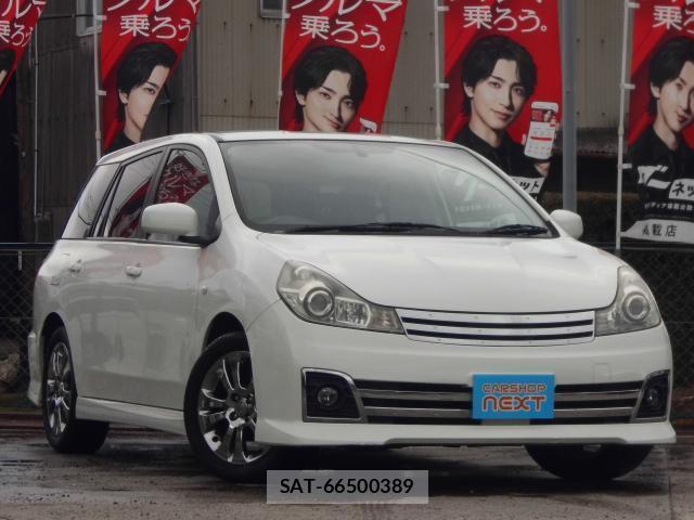 Nissan Wingroad 2011-02 7804368-4
