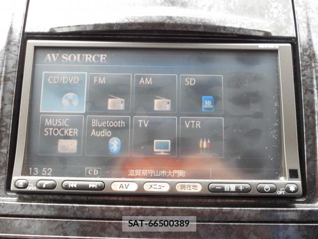 Nissan Wingroad 2011-02 7804368-5