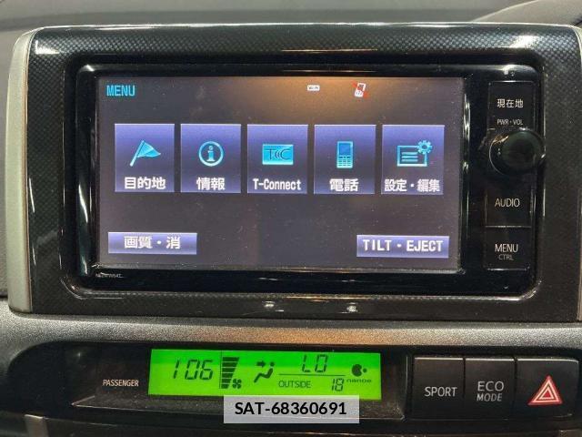 Toyota WISH 2016-03 7794045-9