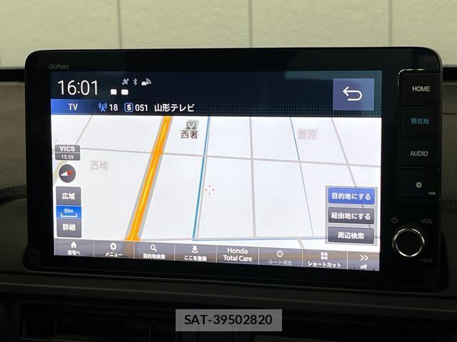 Honda WR-V 2024-07 7801909-10