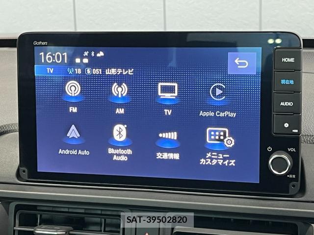 Honda WR-V 2024-07 7801909-12
