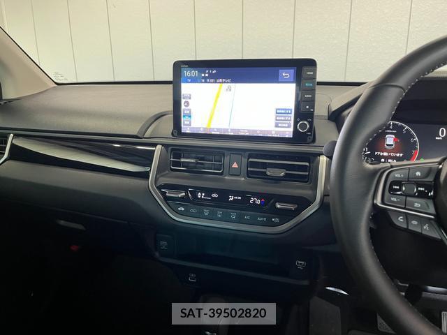 Honda WR-V 2024-07 7801909-7