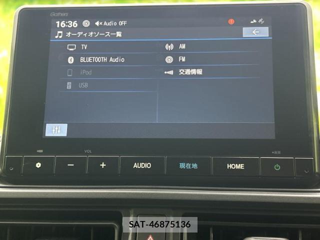 Honda WR-V 2024-04 7806676-10