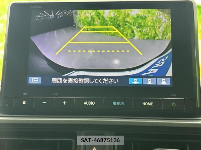 Honda WR-V 2024-04 7806676-11