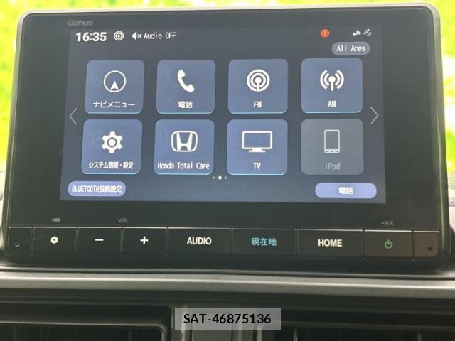 Honda WR-V 2024-04 7806676-8