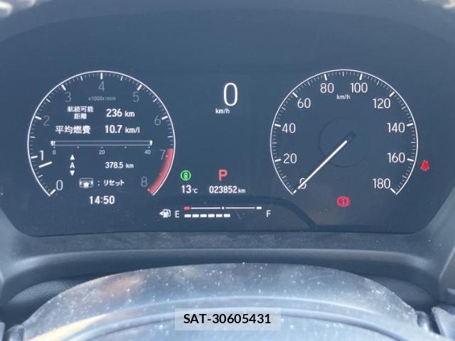 Honda WR-V 2024-09 7807971-13