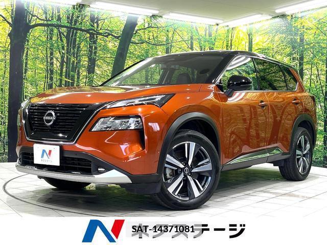 Nissan X-TRAIL 2022-07 7793079-0