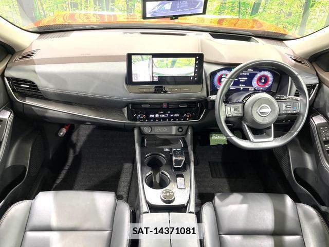 Nissan X-TRAIL 2022-07 7793079-1