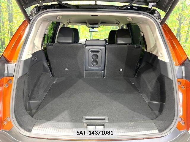 Nissan X-TRAIL 2022-07 7793079-10
