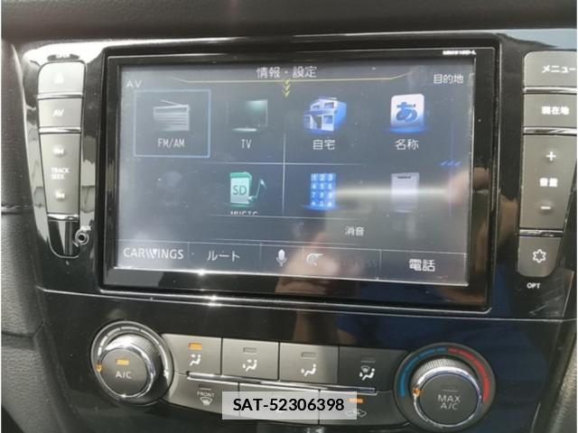 Nissan X-TRAIL 2021-08 7794038-8