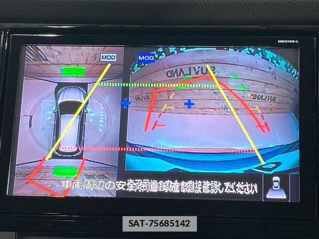 Nissan X-TRAIL 2019-05 7794591-3
