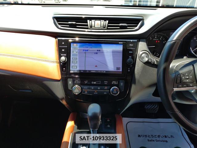Nissan X-TRAIL 2020-03 7794693-12