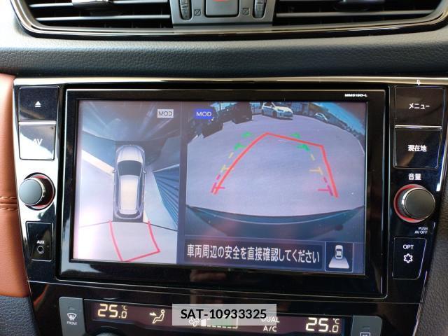 Nissan X-TRAIL 2020-03 7794693-13