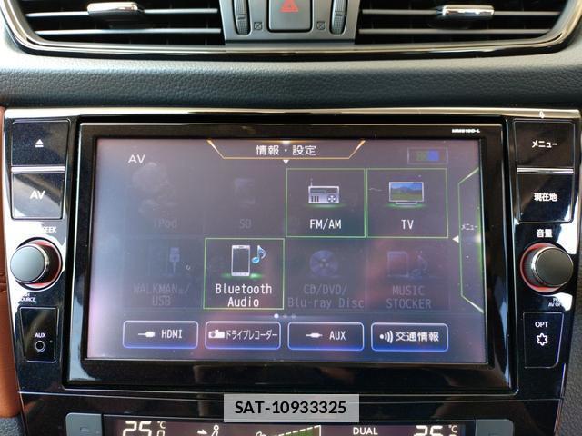 Nissan X-TRAIL 2020-03 7794693-14