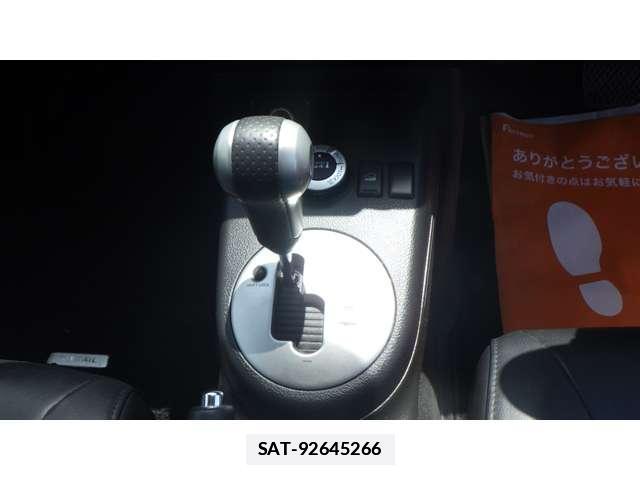 Nissan X-TRAIL 2014-03 7797473-15