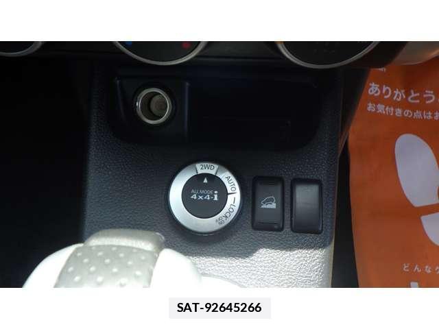 Nissan X-TRAIL 2014-03 7797473-7