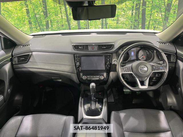 Nissan X-TRAIL 2020-05 7797556-1