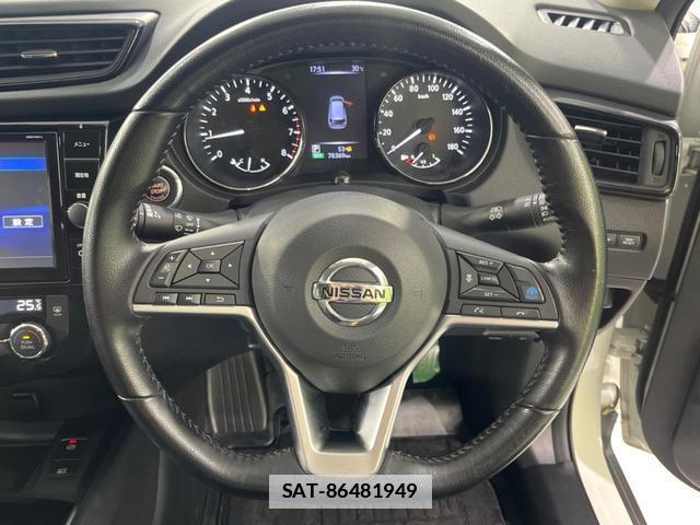 Nissan X-TRAIL 2020-05 7797556-10