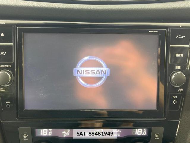 Nissan X-TRAIL 2020-05 7797556-3
