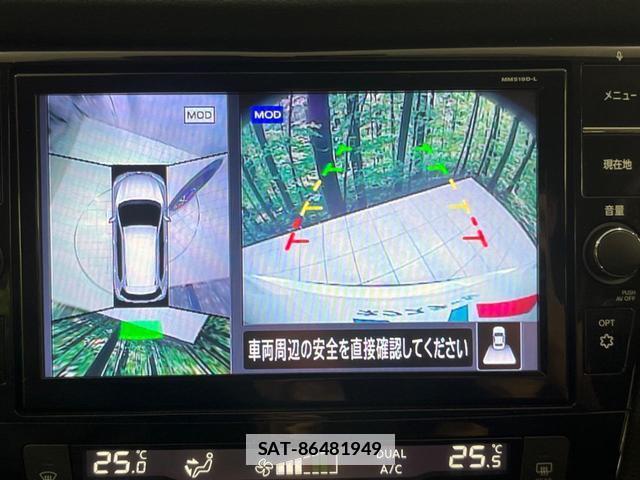 Nissan X-TRAIL 2020-05 7797556-4