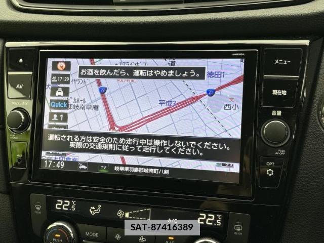 Nissan X-TRAIL 2020-10 7797676-10