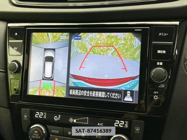 Nissan X-TRAIL 2020-10 7797676-11