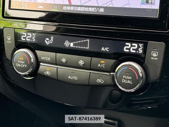 Nissan X-TRAIL 2020-10 7797676-12