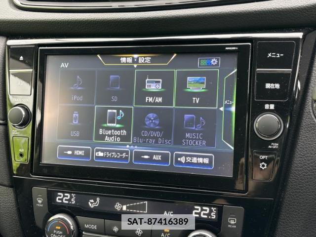 Nissan X-TRAIL 2020-10 7797676-9