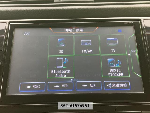 Nissan X-TRAIL 2020-04 7797687-10