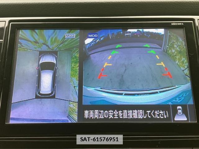 Nissan X-TRAIL 2020-04 7797687-11
