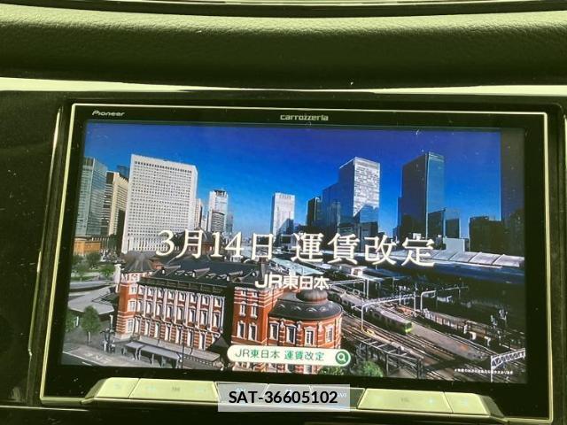 Nissan X-TRAIL 2017-12 7797977-12