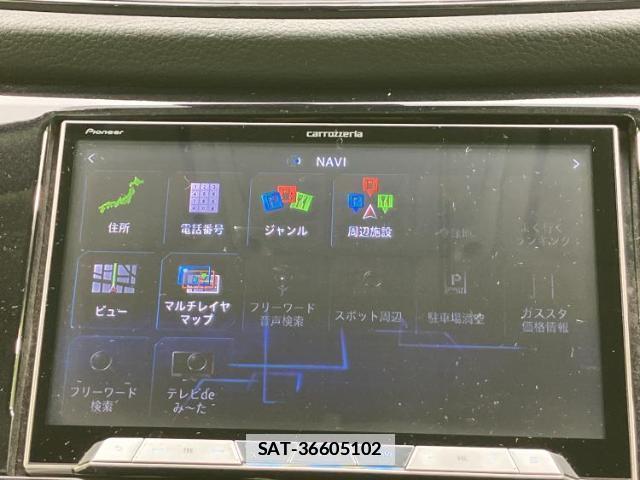 Nissan X-TRAIL 2017-12 7797977-8