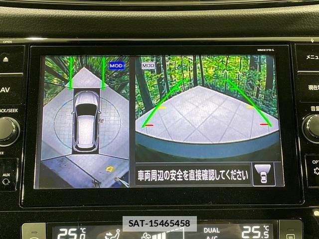 Nissan X-TRAIL 2017-11 7798095-3