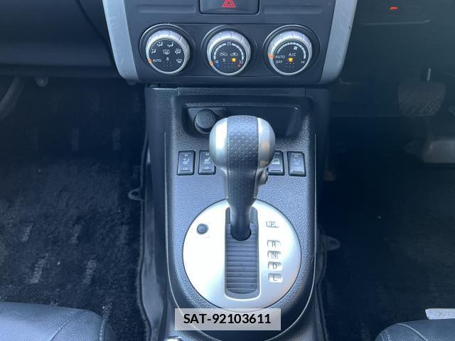 Nissan X-TRAIL 2010-01 7798323-19