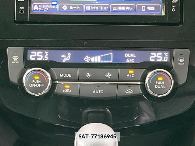 Nissan X-TRAIL 2018-11 7798417-8