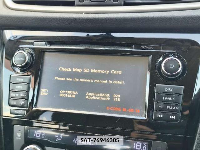 Nissan X-TRAIL 2014-05 7798566-8