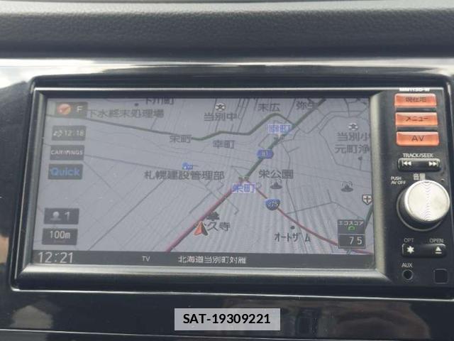 Nissan X-TRAIL 2013-12 7798610-8