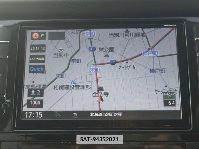 Nissan X-TRAIL 2015-07 7798613-8
