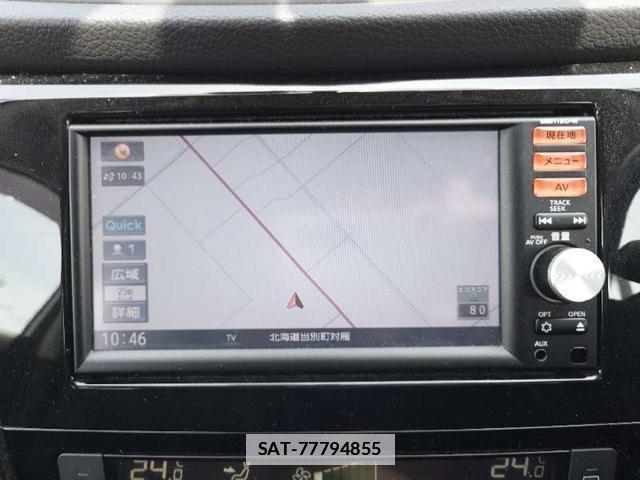 Nissan X-TRAIL 2016-07 7798624-8