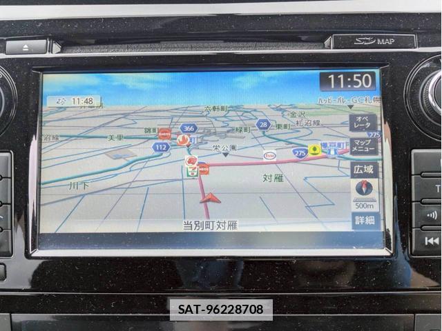 Nissan X-TRAIL 2014-11 7798634-8