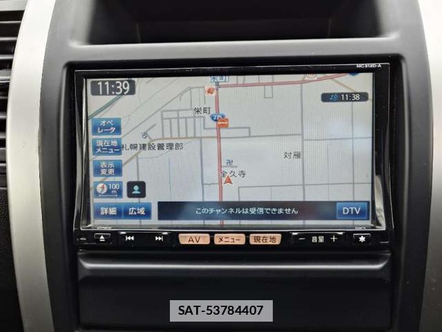 Nissan X-TRAIL 2013-06 7798656-8